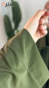 اكمام حجاب نسمة بأزرار