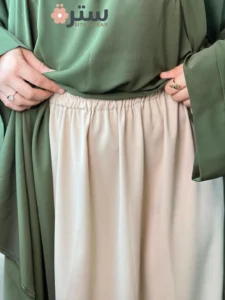 حجاب نسمة مكون من تنورة و كيمونو فضفاض