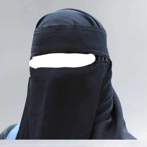 niqab sitar category